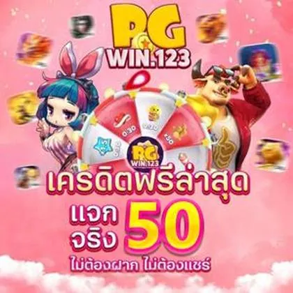 FF555 FF555