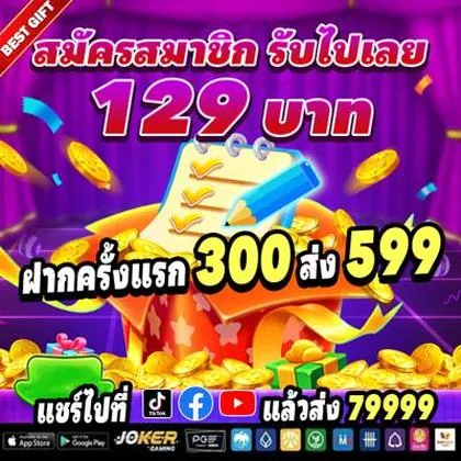 FF555 FF555
