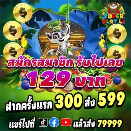 FF555 FF555