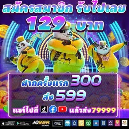 FF555 FF555