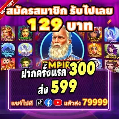 FF555 FF555